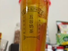 -公社生产队(兰田步行街店)