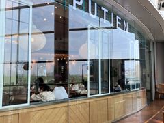 -莆田餐厅PUTIEN(颐堤港店)
