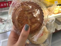 什锦月饼-生活林(河北路店)