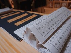 -杭州工艺美术博物馆