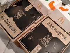 安格斯金匠厚牛堡-麦当劳(新塘万达广场分店)