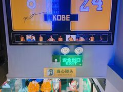 -京狮炙燥·精酿烧烤(首经贸店)