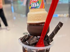 -DQ·蛋糕·冰淇淋(合生汇店)