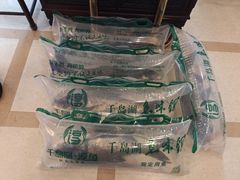 -千岛湖鱼味馆(十字街总店)
