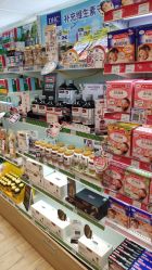 点击看大图 -cocokarafine可开嘉来