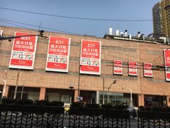 -七浦路服装批发市场