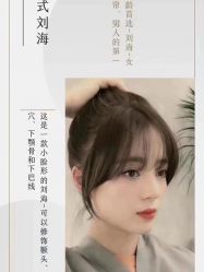 -YESIDO椰岛造型烫发染发