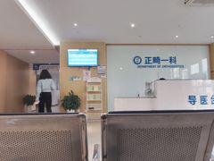-苏州口腔医院苏站路总院-地下停车场