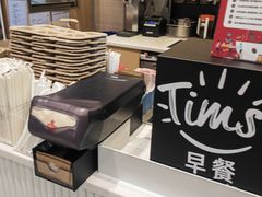 -Tims天好咖啡·贝果(东吴龙湖天街店)