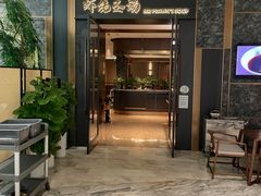 -虾佬圣汤·海鲜姿造(乐堤港店)