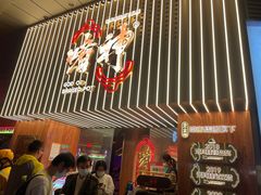 -啫神·广州地标美食(北京路店)