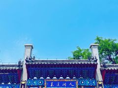 -蓬莱阁景区