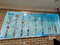 -迎宾楼(解放西街店)