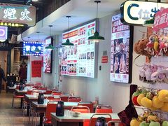 -川正旺江湖菜(三元桥店)