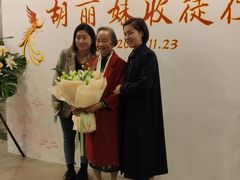 -上海丽笙精选海仑宾馆·莫赛克餐厅