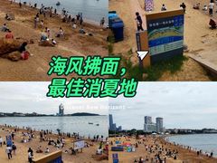 -青岛第一海水浴场