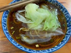-蒋六十八梯眼镜面(渝中店)