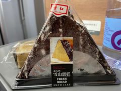 -红叶蛋糕(广达路总店)