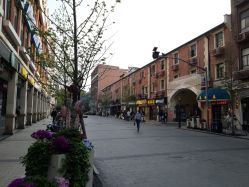 -海茱雅科技健康美容