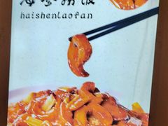 -皇宫大酒店