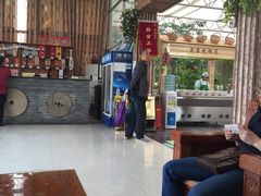 -老磨油饼(高陵店)