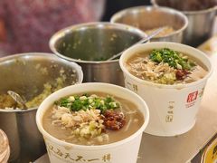 -汪记鲜鱼糊汤粉(沈阳路总店)