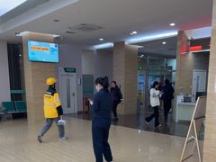 -广州仁爱天河医院体检中心