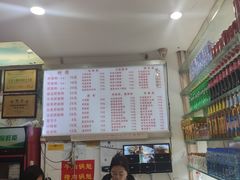 -青石桥老瓦房肥肠粉总店(青石桥总店)