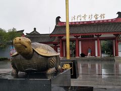 -法门文化景区