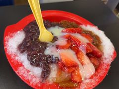 -铁真·刨冰红焖羊肉·正宗老字号