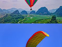 -英西峰林·洞天仙境