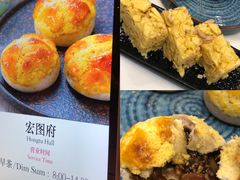 -白天鹅宾馆-宏图府餐厅