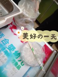 -首都医科大学附属北京儿童医院
