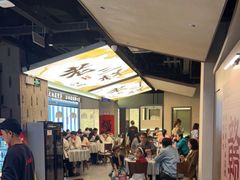 -老三样 · 江西菜馆(前海壹方汇店)