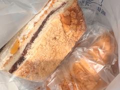 -烘焙町面包店(西四店)
