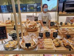 -稻田秋日式面包