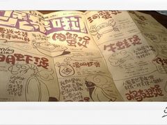 -胖哥俩肉蟹煲(学林街店)