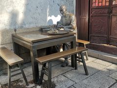 -嘉兴月河历史街区