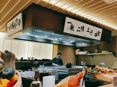 -一豚轩·烧鸟·豚骨拉面(五四路店)