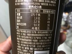 -美肴冰品(中山门店)