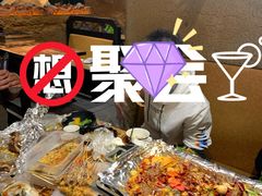-愿者上钩(龙华华润万家店)