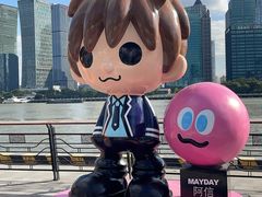 -北外滩滨江绿地