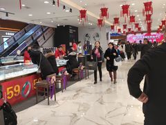 -铜锣湾国际购物中心