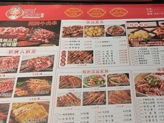 -邢氏老太太烤串(北兴街店)