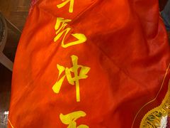 -宝燕壹号(徐汇店)