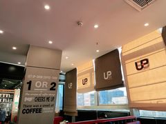 -矢量咖啡(万象汇店)