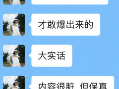 -青澳湾北回归线广场