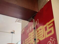 大堂-天下客饭店(中山路店)