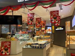 -面包新语(龙湖·西宸天街店)