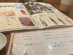 -初居食屋日式料理(万象城购物中心店)